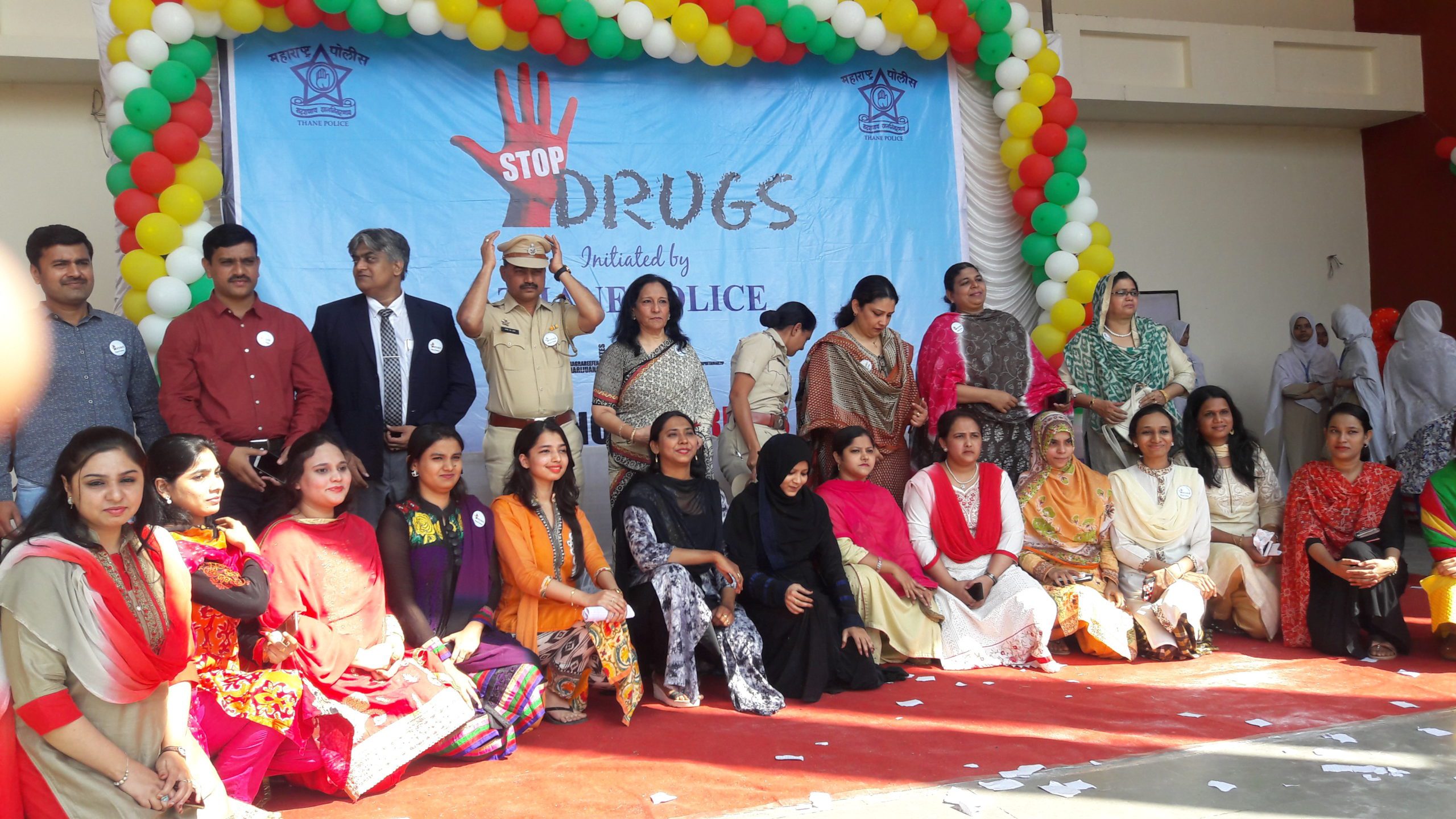 Campus event